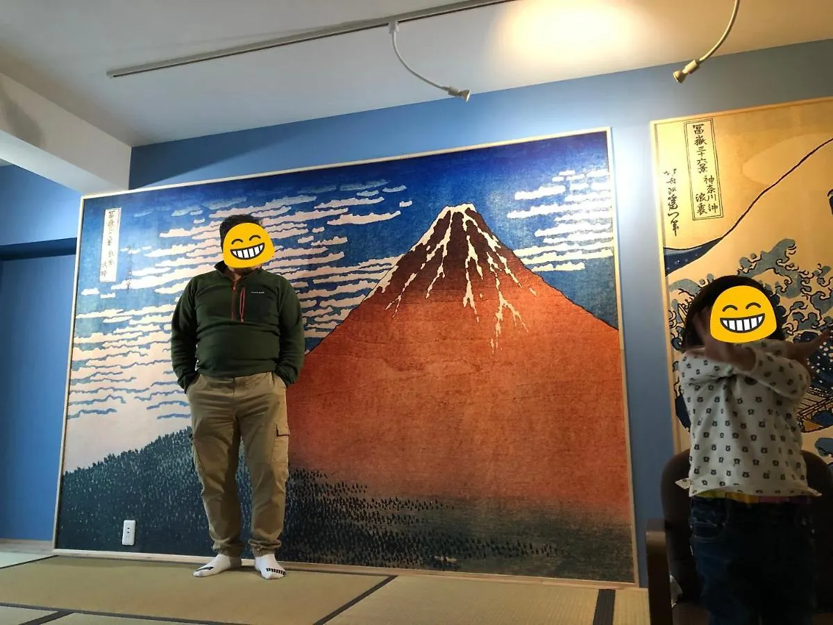 Apartment 和風時尚特色民宿 大阪浮世繪旅館