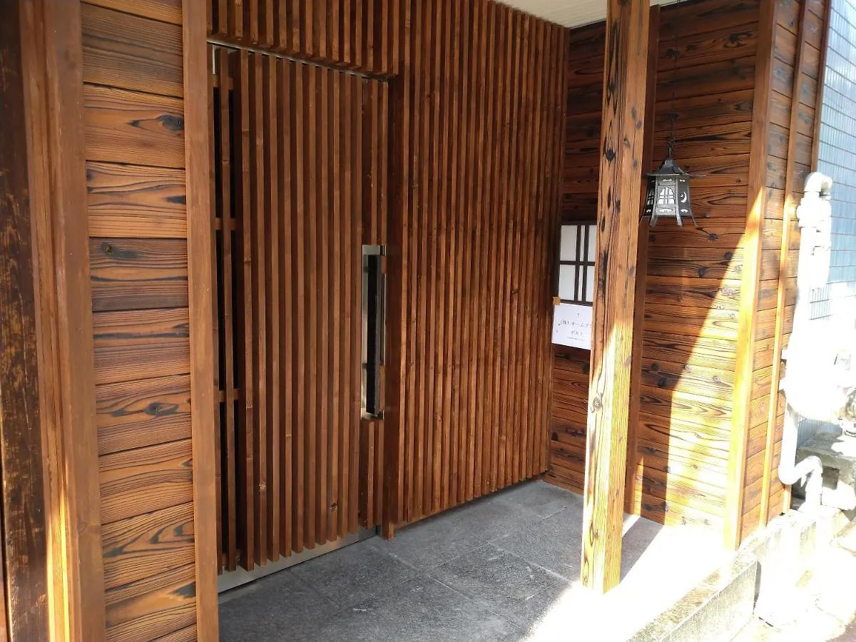 和風時尚特色民宿 大阪浮世繪旅館 Apartment Osaka